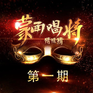 最新午夜国内自拍视频
