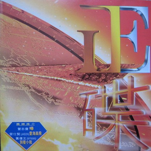 最新午夜国内自拍视频
