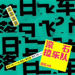 最新午夜国内自拍视频
