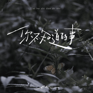 最新午夜国内自拍视频
