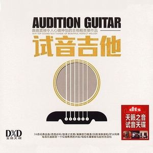 最新午夜国内自拍视频
