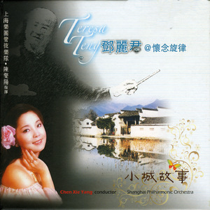 最新午夜国内自拍视频
